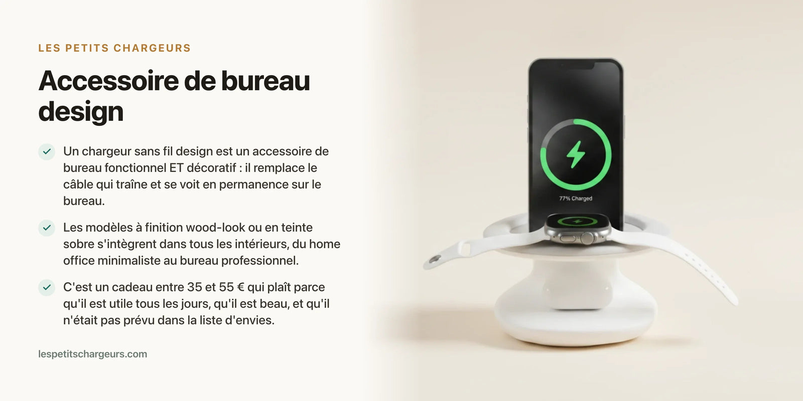 Accessoire de bureau design : le chargeur sans fil déco pour un poste de travail élégant — chargeur sans fil Les Petits Chargeurs