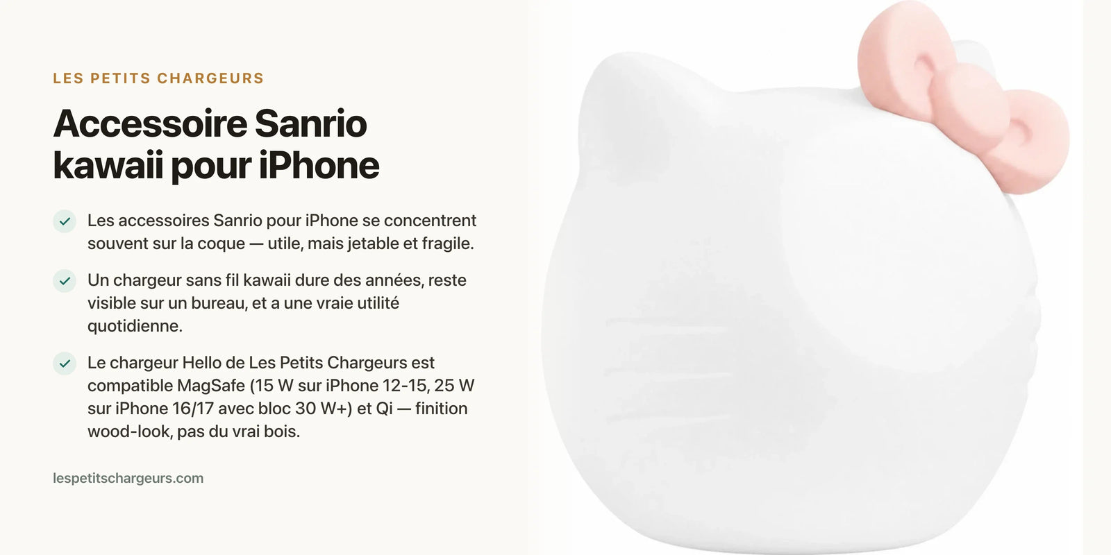 Accessoire Sanrio kawaii pour iPhone : au-delà des coques — chargeur sans fil Les Petits Chargeurs
