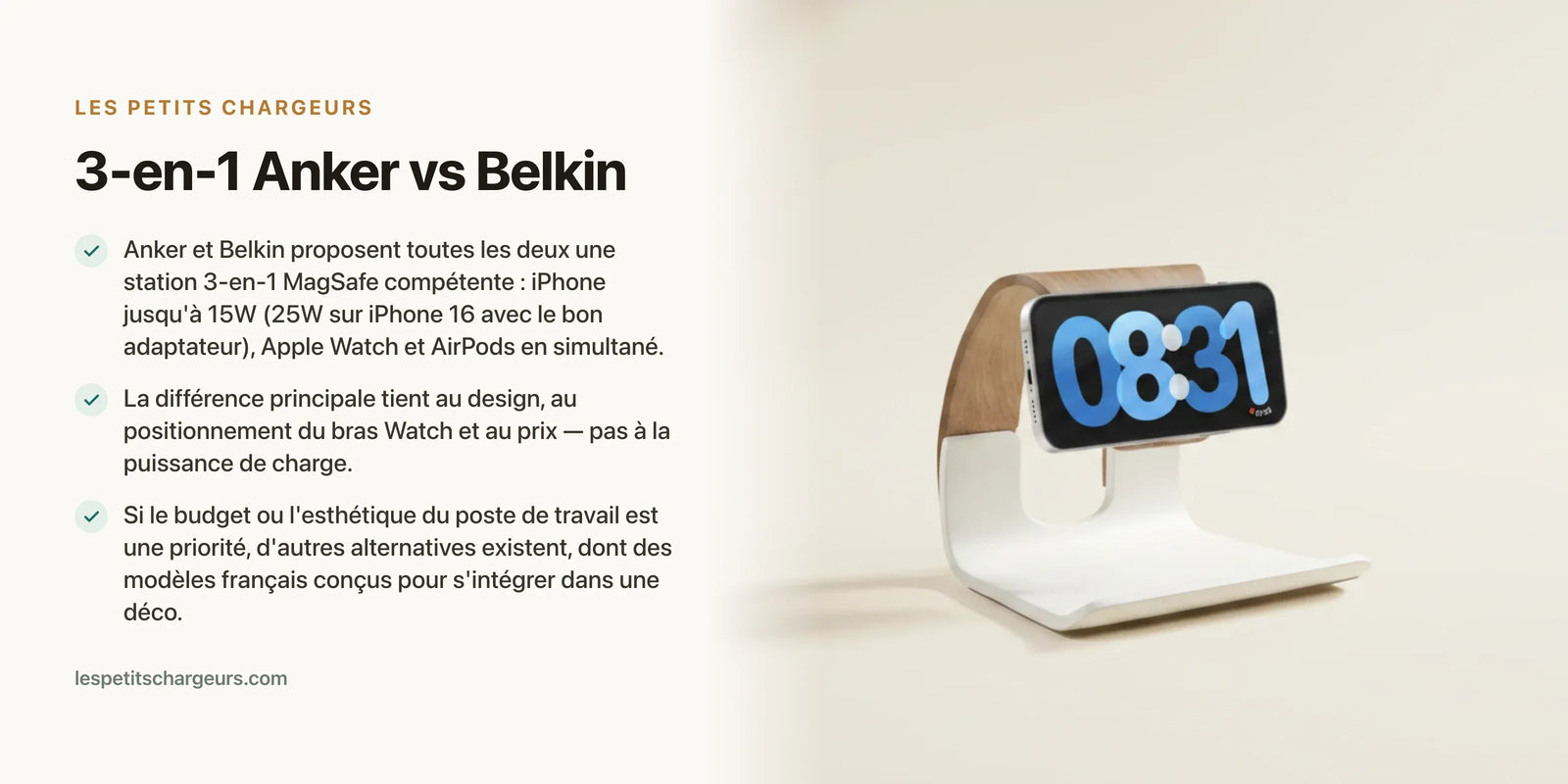 3-en-1 Anker vs Belkin : lequel pour iPhone + Watch + AirPods ? — chargeur sans fil Les Petits Chargeurs