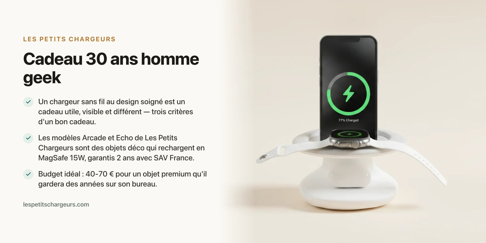 Cadeau 30 ans homme geek : le chargeur sans fil design qu'on n'attendait pas — chargeur sans fil Les Petits Chargeurs