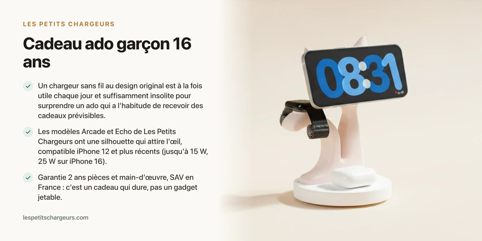 Cadeau ado garçon 16 ans : le chargeur design insolite à poser sur son bureau — chargeur sans fil Les Petits Chargeurs