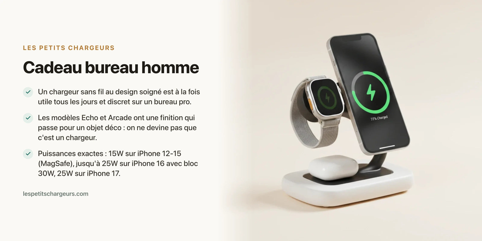 Cadeau bureau homme : le chargeur design qu'on prend pour un objet déco professionnel — chargeur sans fil Les Petits Chargeurs