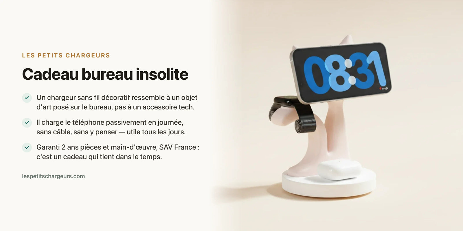 Cadeau bureau insolite : le chargeur sans fil caché dans un objet décoratif pour le bureau — chargeur sans fil Les Petits Chargeurs