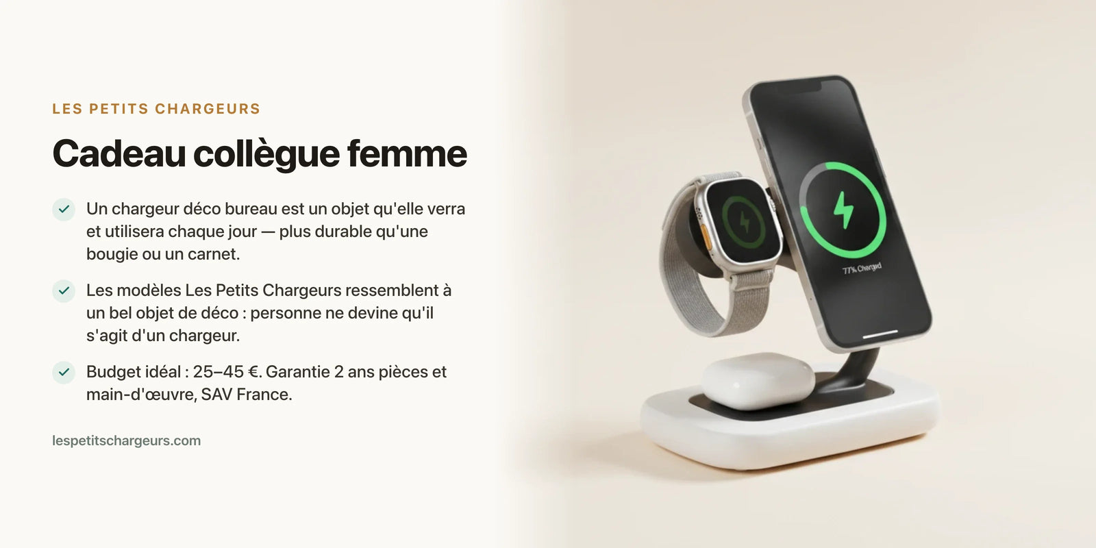 Cadeau collègue femme : le chargeur déco bureau qui fait l'effet sans dépasser le budget — chargeur sans fil Les Petits Chargeurs