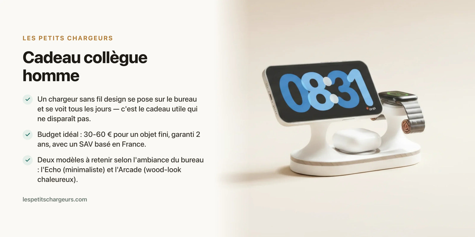 Cadeau collègue homme : l'accessoire de bureau design qui charge en silence — chargeur sans fil Les Petits Chargeurs