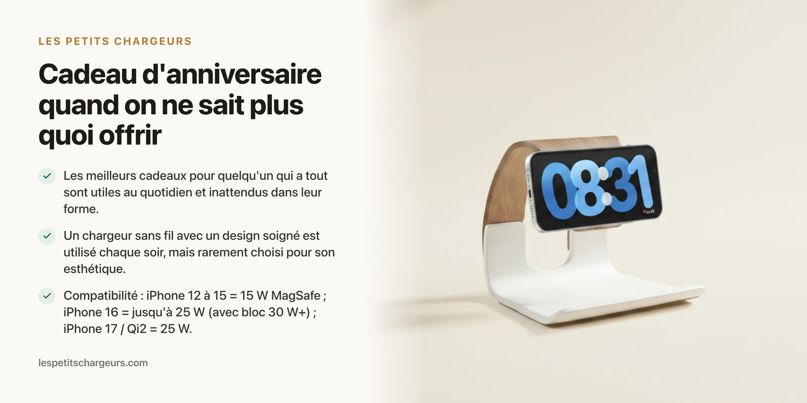 Cadeau d'anniversaire quand on ne sait plus quoi offrir : le chargeur décoratif qui surprend — chargeur sans fil Les Petits Chargeurs