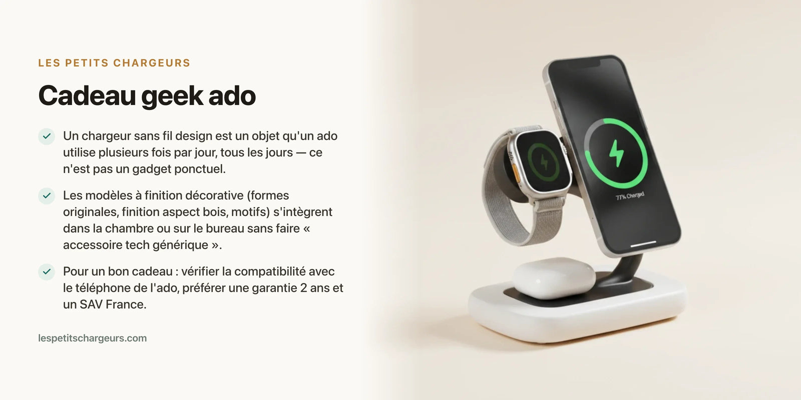 Cadeau geek ado : le chargeur sans fil design original pour sa chambre ou son bureau — chargeur sans fil Les Petits Chargeurs