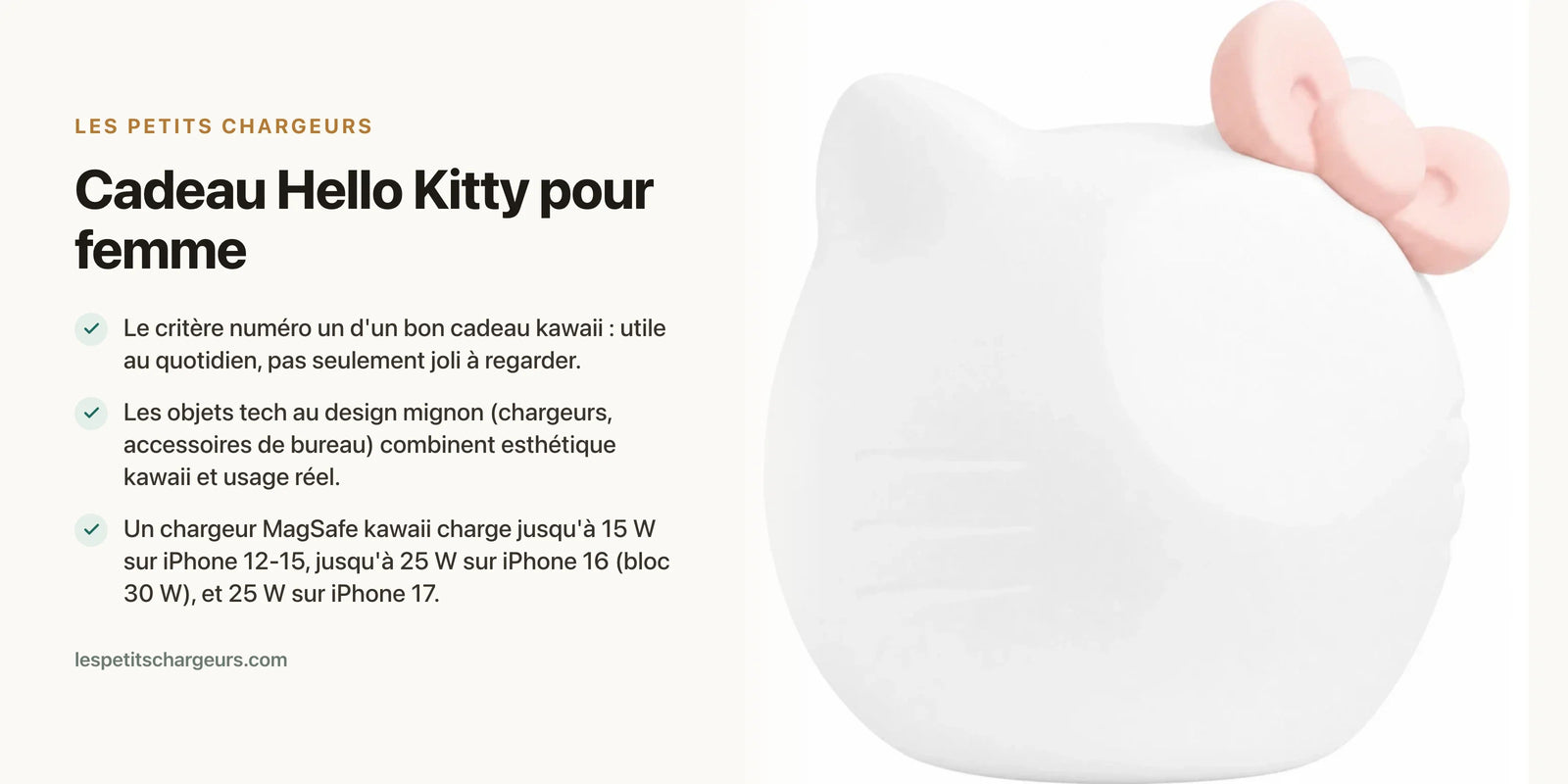 Cadeau Hello Kitty pour femme : les objets kawaii qui font vraiment plaisir — chargeur sans fil Les Petits Chargeurs