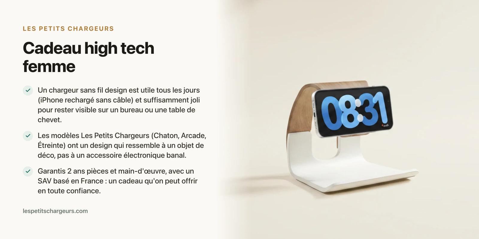 Cadeau high tech femme : le chargeur sans fil design qui ressemble à un objet de déco — chargeur sans fil Les Petits Chargeurs