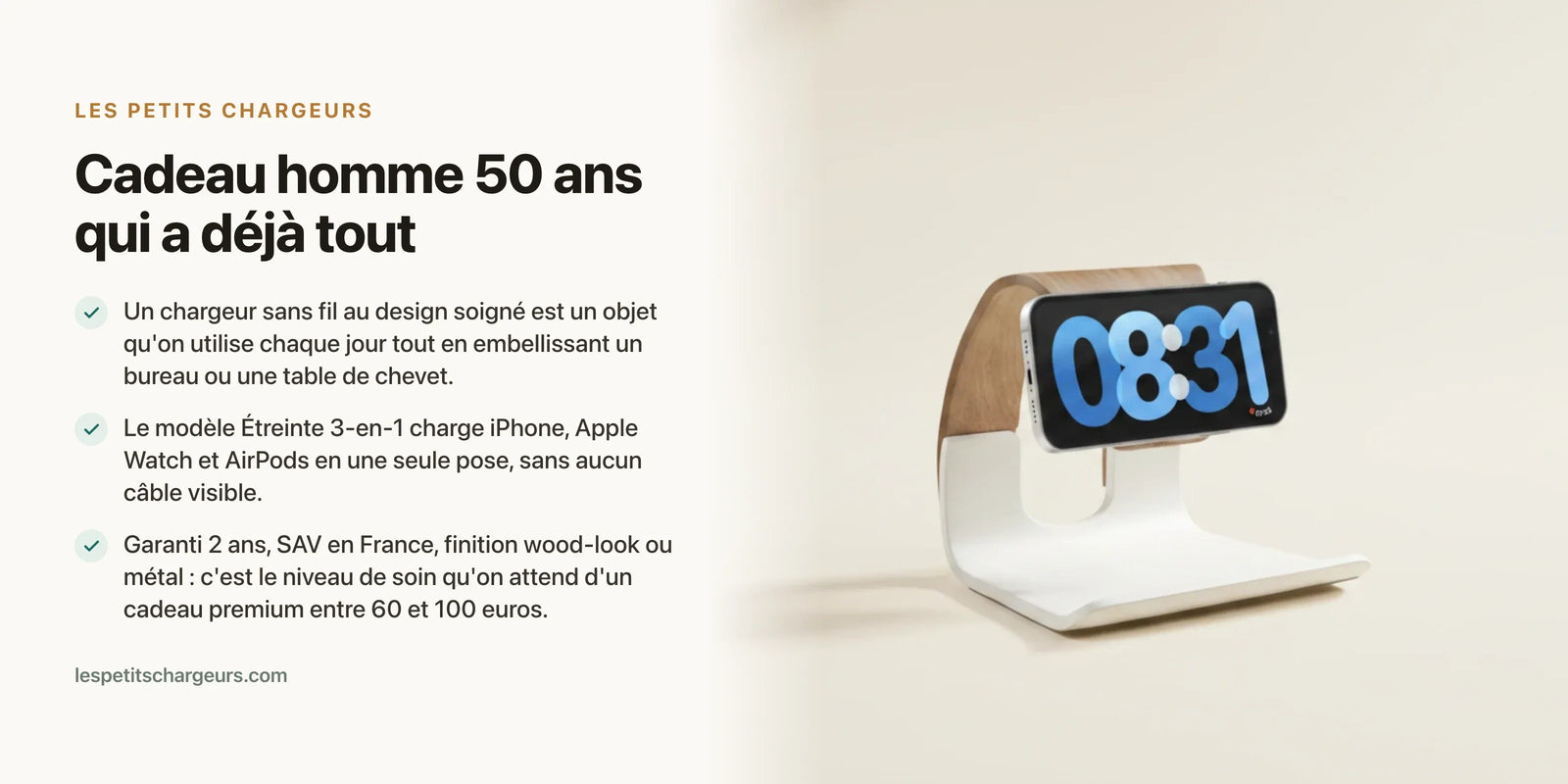 Cadeau homme 50 ans qui a déjà tout : un chargeur sans fil qu'on dirait sorti d'une galerie — chargeur sans fil Les Petits Chargeurs