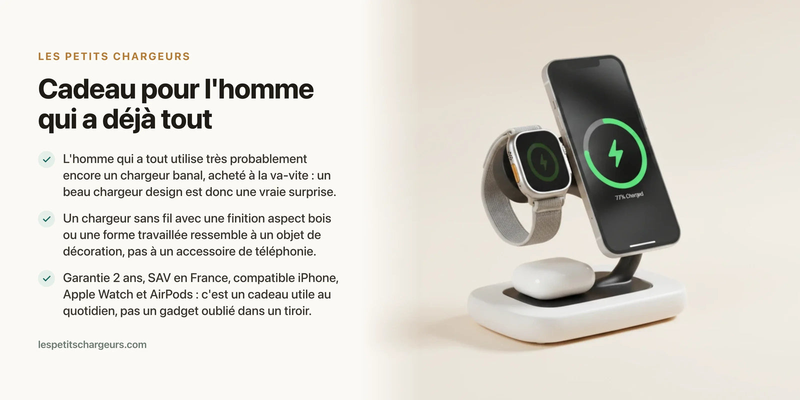 Cadeau pour l'homme qui a déjà tout : l'objet déco-chargeur qu'il n'a sûrement pas — chargeur sans fil Les Petits Chargeurs