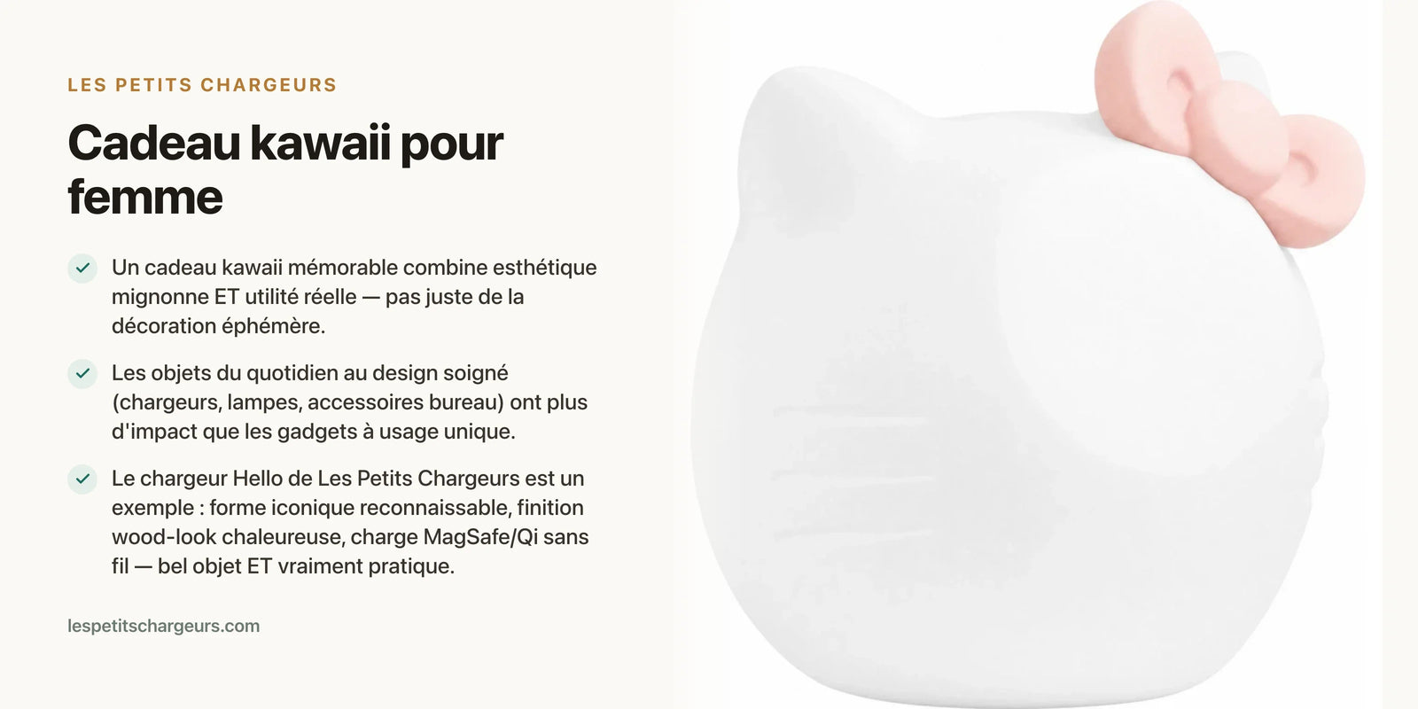 Cadeau kawaii pour femme : sortir des clichés et offrir utile — chargeur sans fil Les Petits Chargeurs