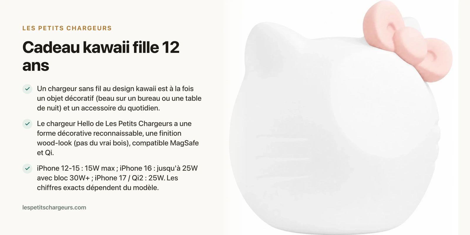 Cadeau kawaii fille 12 ans : cadeau utile ET kawaii (vraiment) — chargeur sans fil Les Petits Chargeurs