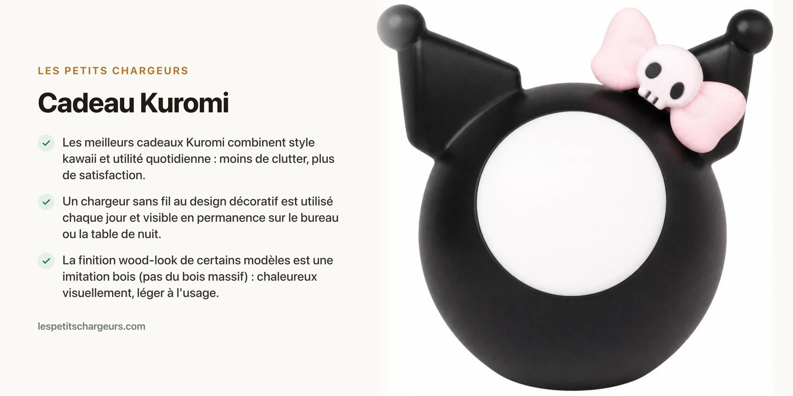 Cadeau Kuromi : idées originales pour les fans du personnage violet — chargeur sans fil Les Petits Chargeurs