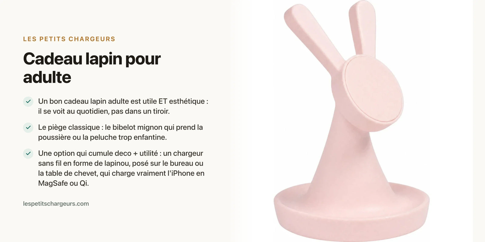Cadeau lapin pour adulte : sortir du peluche pour offrir mieux — chargeur sans fil Les Petits Chargeurs