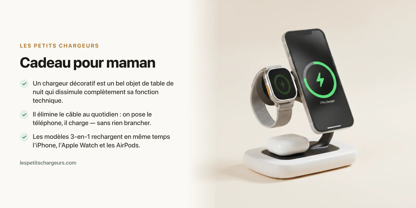 Cadeau pour maman : un chargeur sans fil décoratif pour sa table de nuit — chargeur sans fil Les Petits Chargeurs