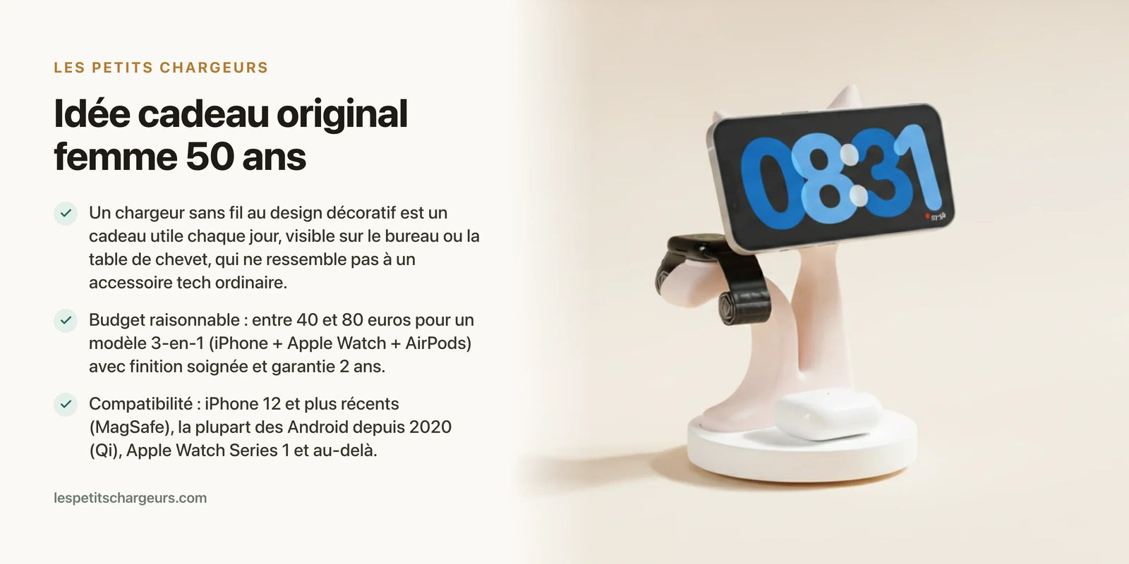 Idée cadeau original femme 50 ans : quand le chargeur ressemble à une sculpture — chargeur sans fil Les Petits Chargeurs