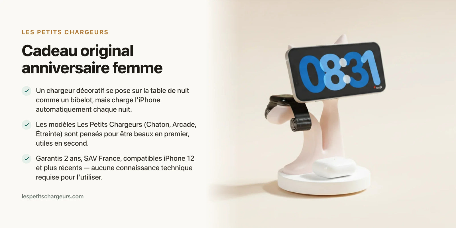 Cadeau original anniversaire femme : l'objet qui décore la table de nuit et charge l'iPhone — chargeur sans fil Les Petits Chargeurs