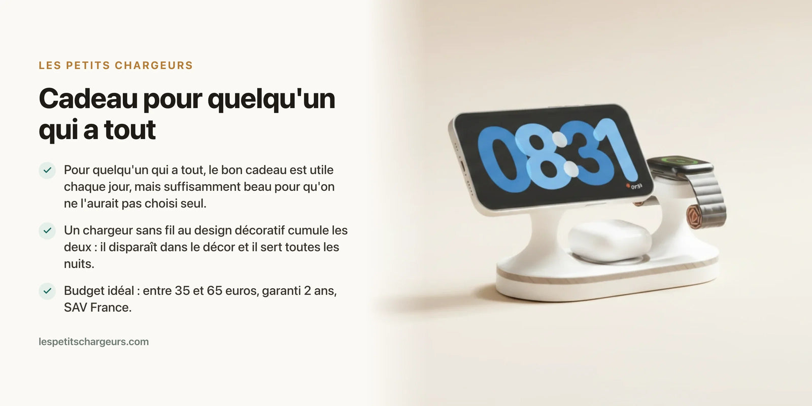 Cadeau pour quelqu'un qui a tout : pourquoi un objet déco-chargeur fait toujours l'effet — chargeur sans fil Les Petits Chargeurs