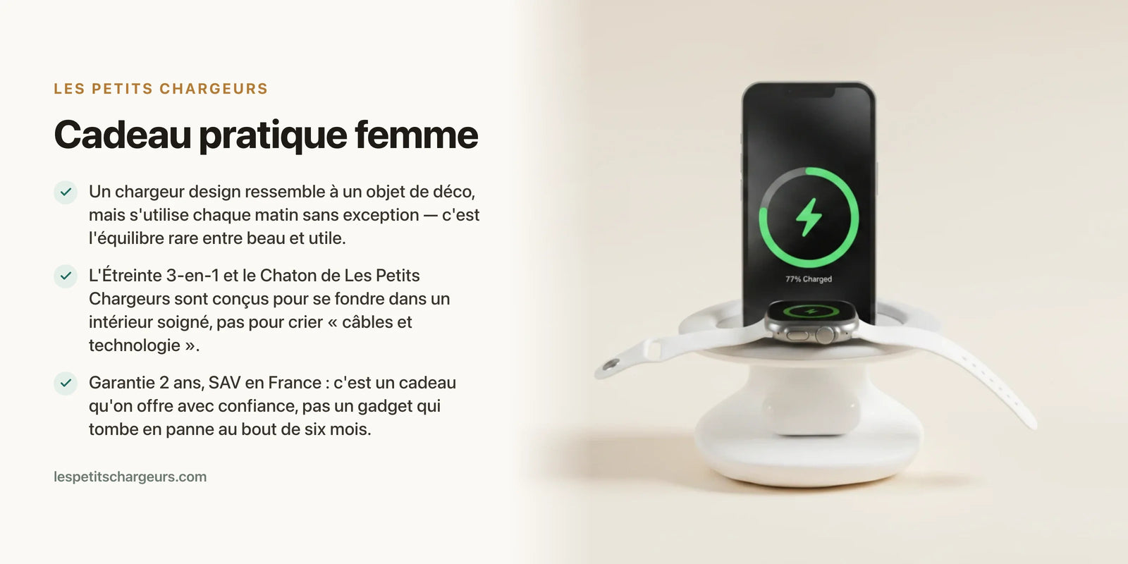 Cadeau pratique femme : le chargeur design qui combine bel objet et utilité quotidienne — chargeur sans fil Les Petits Chargeurs