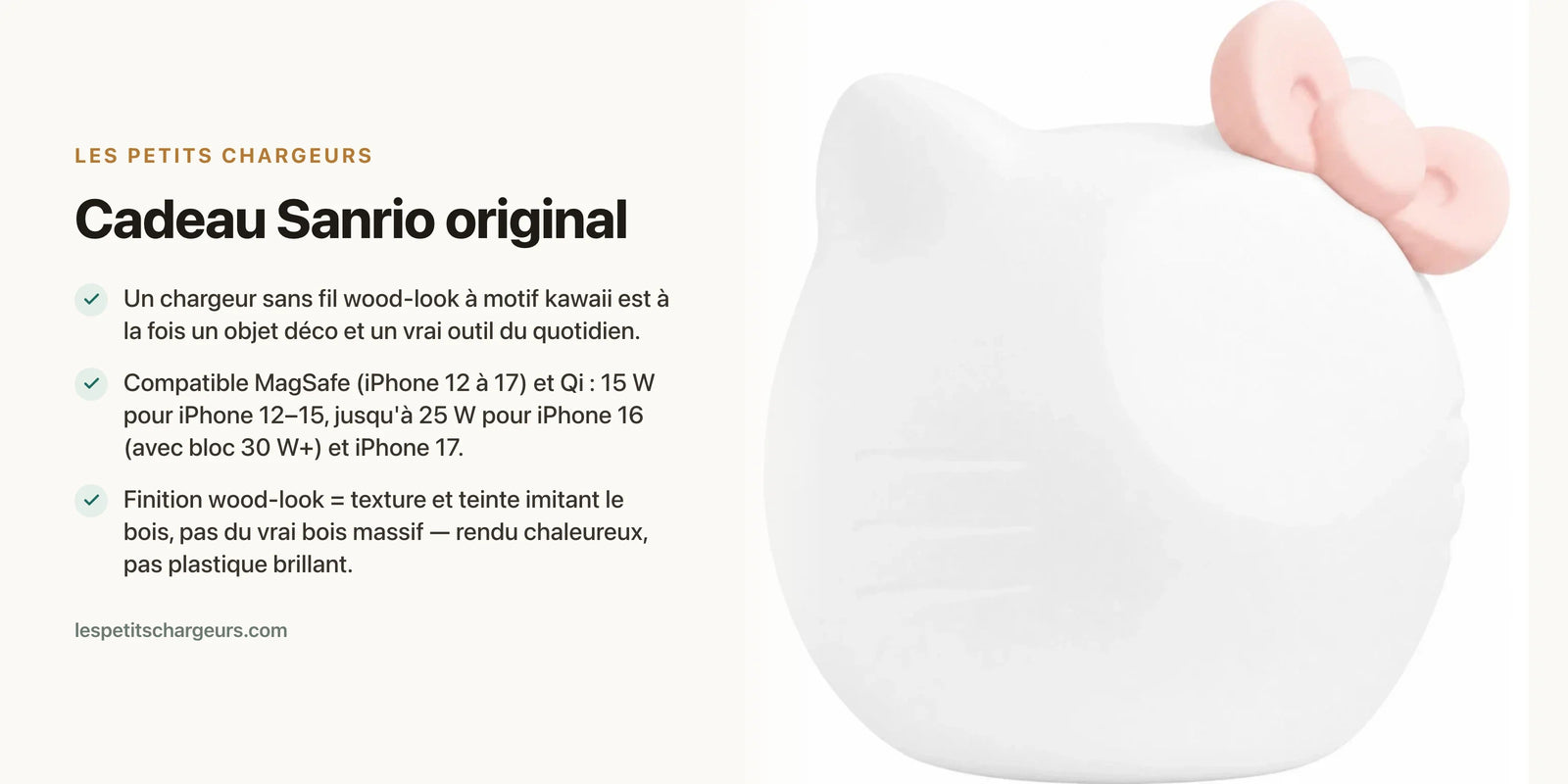 Cadeau Sanrio original : au-delà des peluches — chargeur sans fil Les Petits Chargeurs