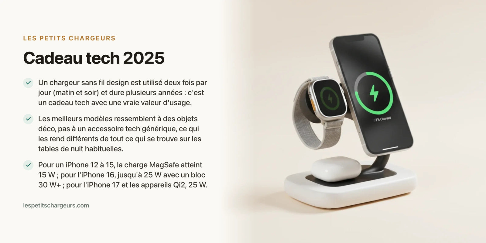 Cadeau tech 2025 : le chargeur déco sans fil, l'objet high tech le plus beau de la table de nuit — chargeur sans fil Les Petits Chargeurs