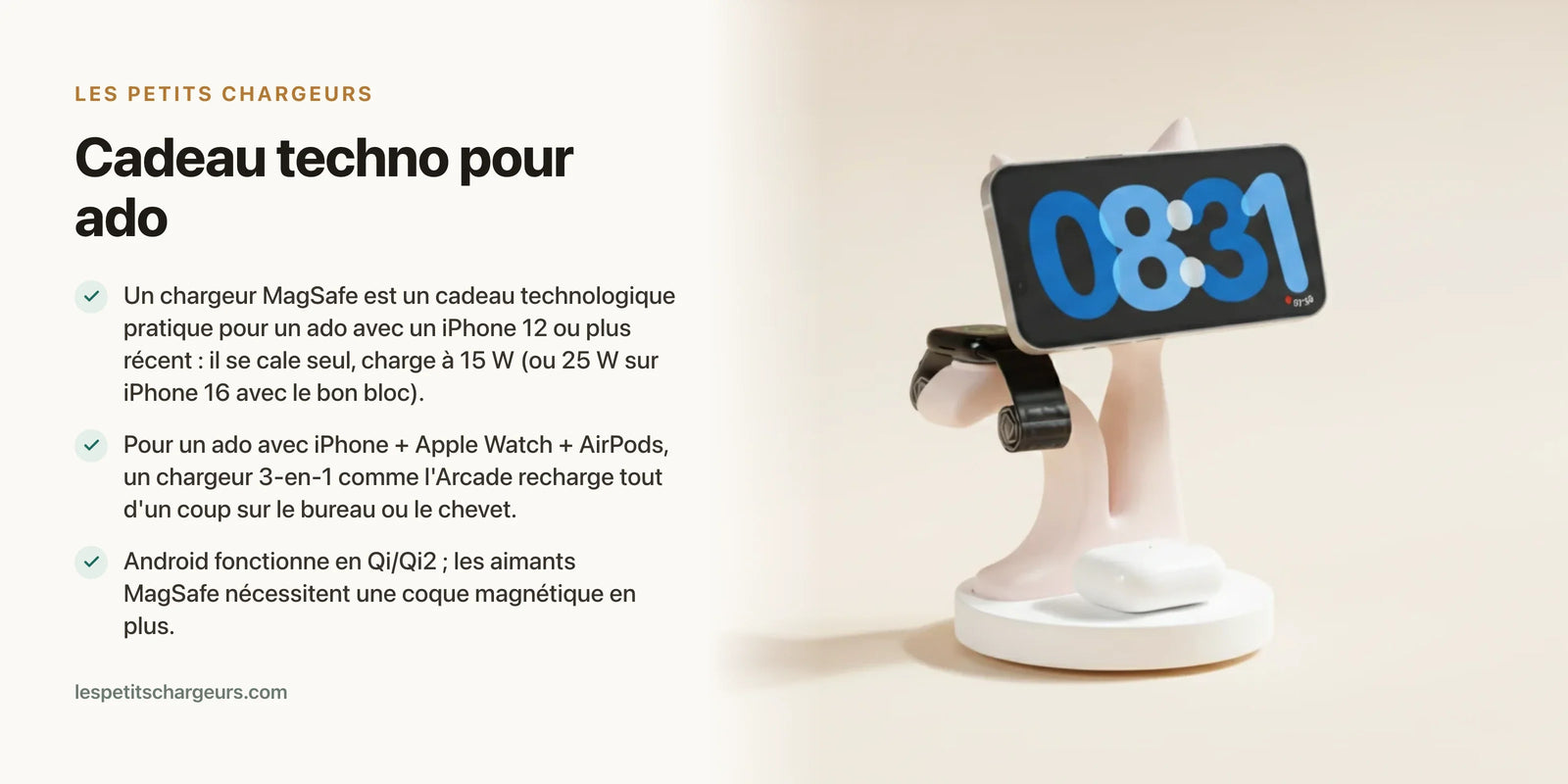 Cadeau techno pour ado : un chargeur sans fil pratique bureau/chevet — chargeur sans fil Les Petits Chargeurs