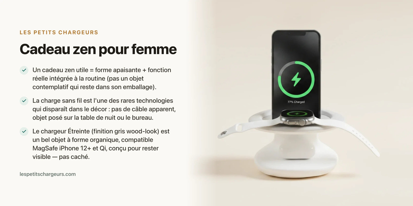 Cadeau zen pour femme : sérénité + utilité au quotidien — chargeur sans fil Les Petits Chargeurs