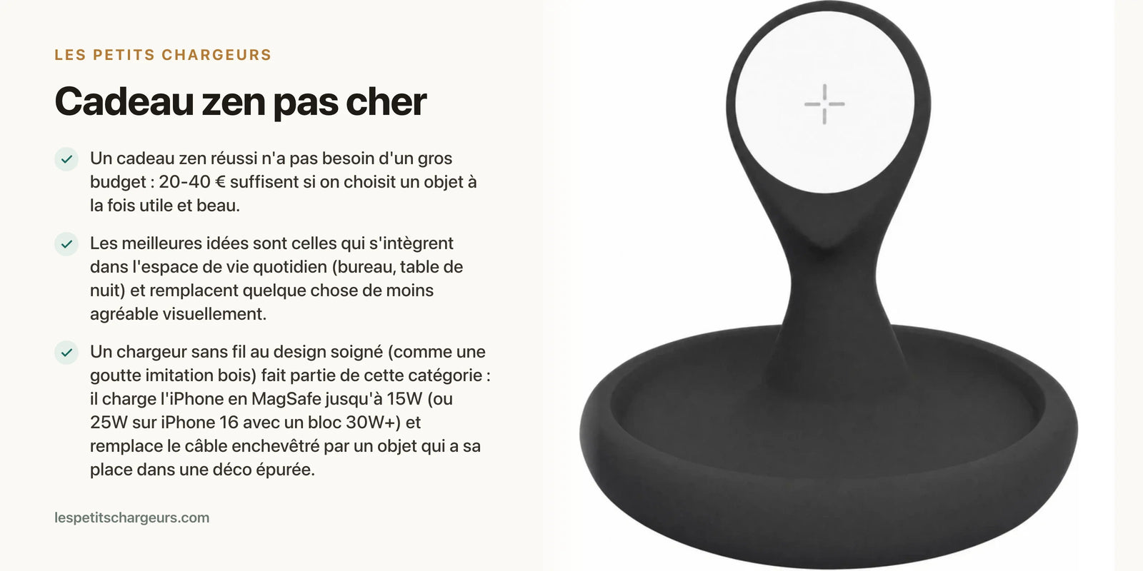 Cadeau zen pas cher : idées sous 40 € qui font vraiment effet — chargeur sans fil Les Petits Chargeurs