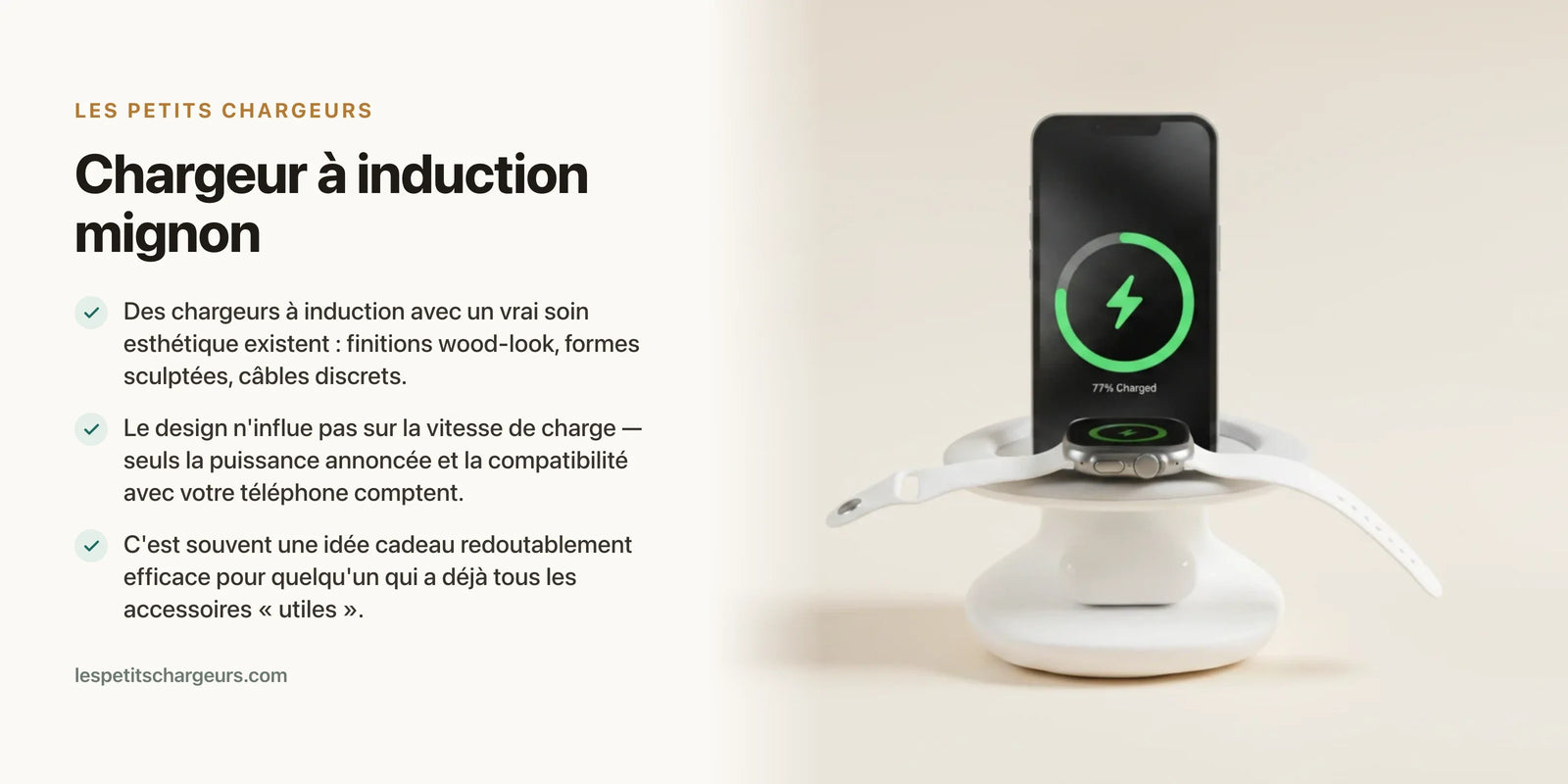 Chargeur à induction mignon : l'alternative déco aux stations plastiques génériques — chargeur sans fil Les Petits Chargeurs