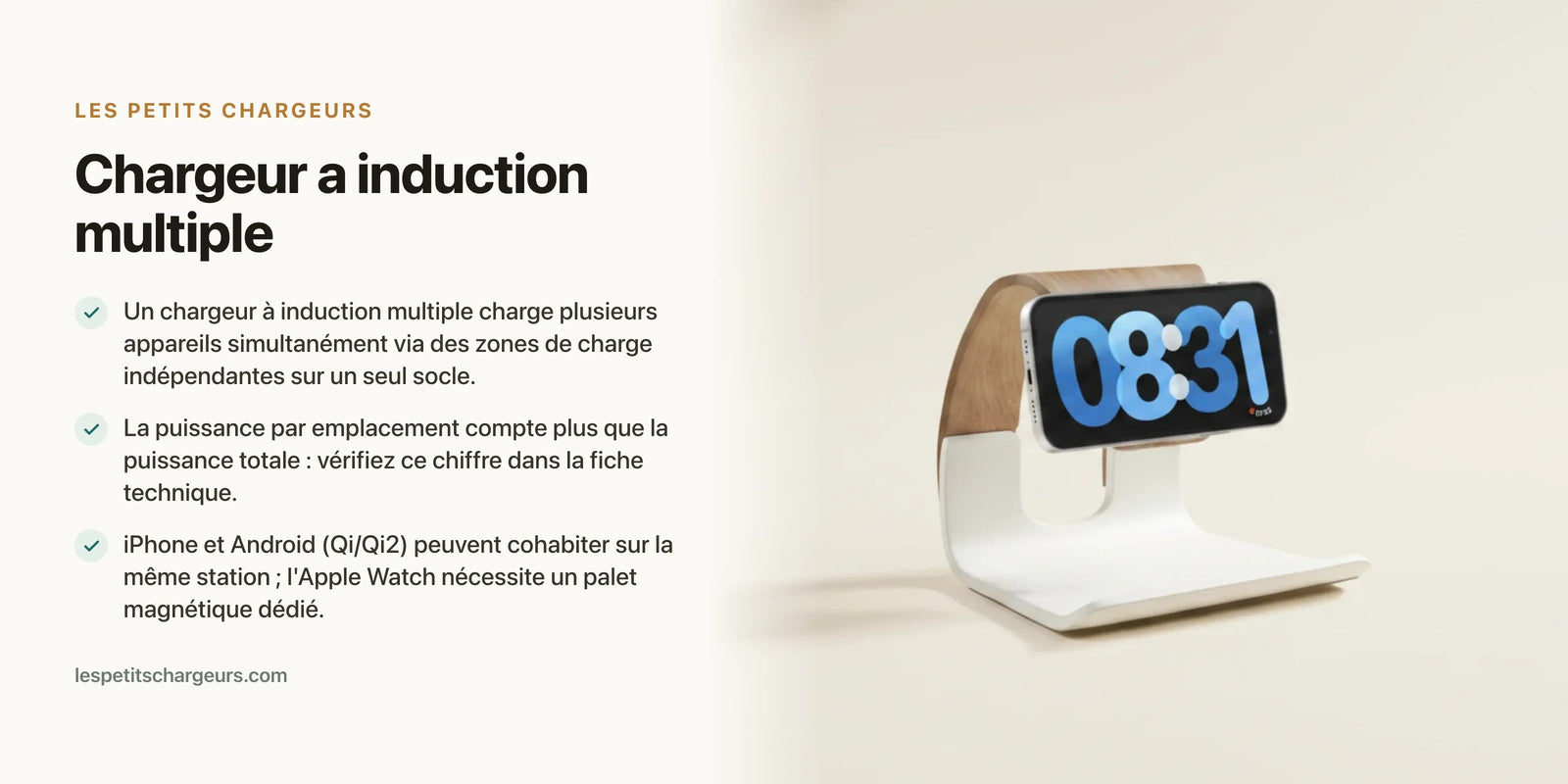 Chargeur a induction multiple : plusieurs telephones en meme temps — chargeur sans fil Les Petits Chargeurs