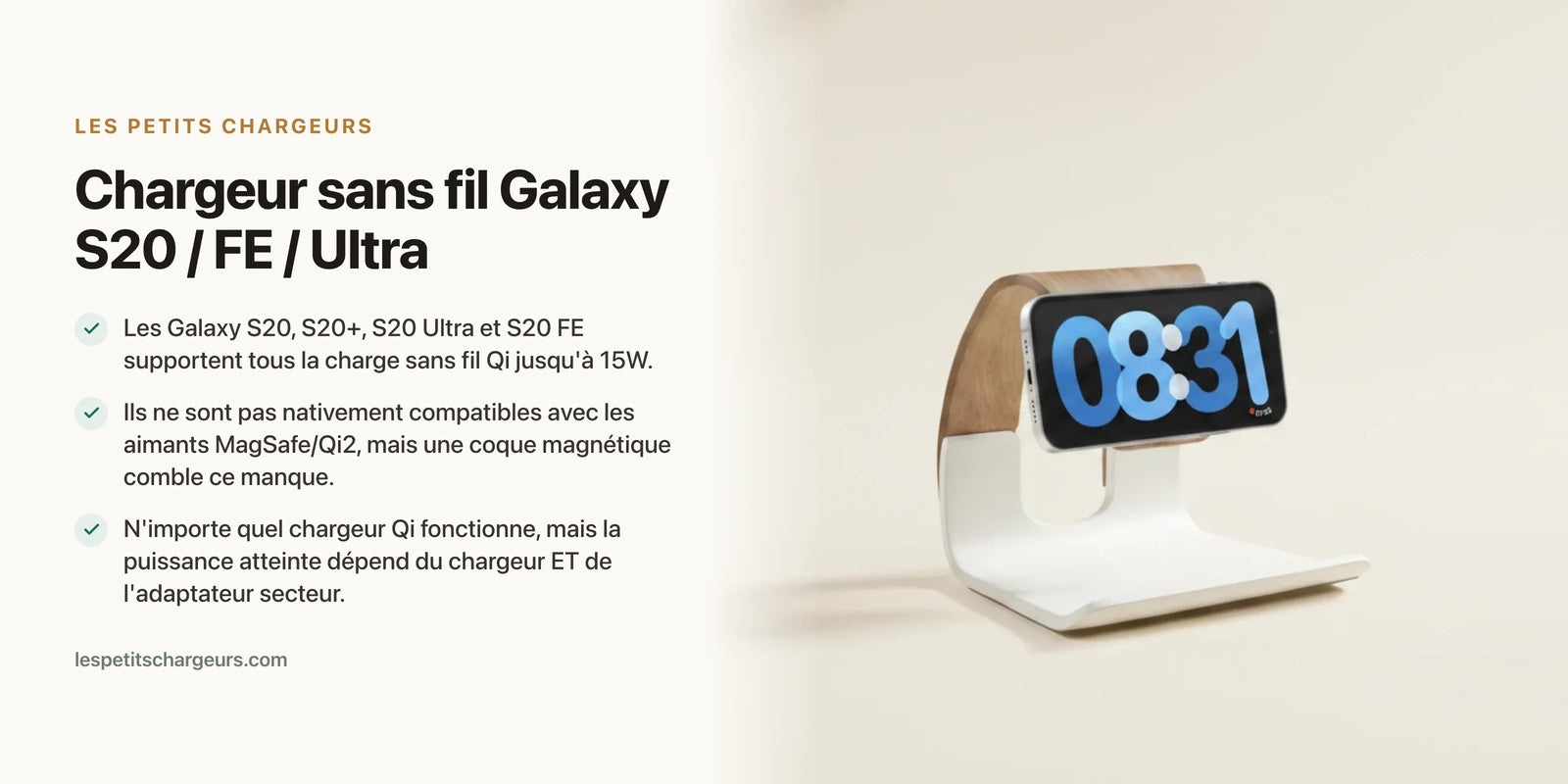 Chargeur sans fil Galaxy S20 / FE / Ultra : induction Qi et MagSafe — chargeur sans fil Les Petits Chargeurs