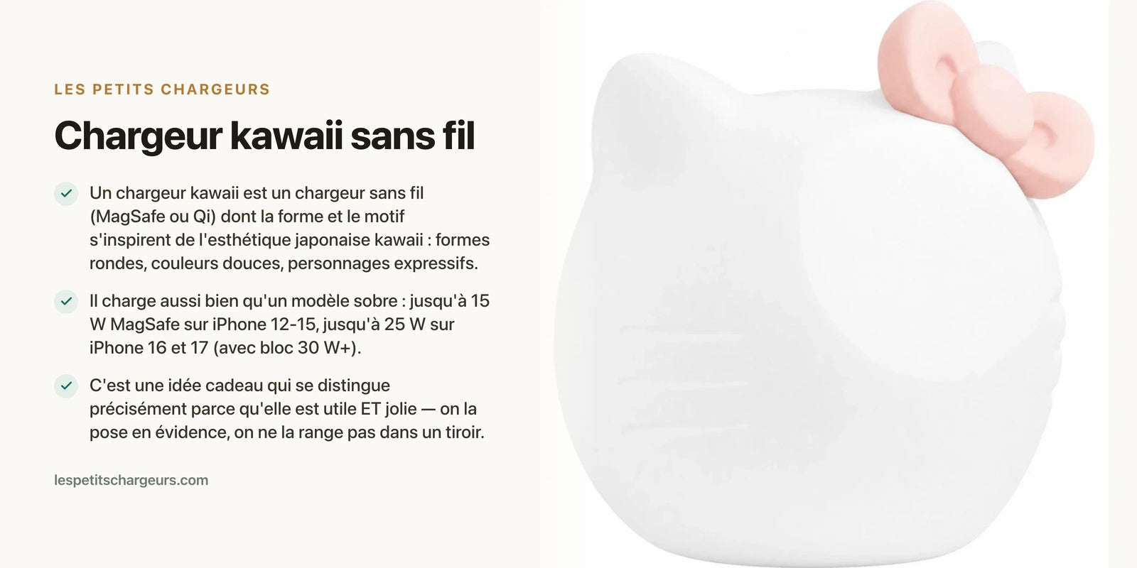 Chargeur kawaii sans fil : recharger son iPhone avec style — chargeur sans fil Les Petits Chargeurs