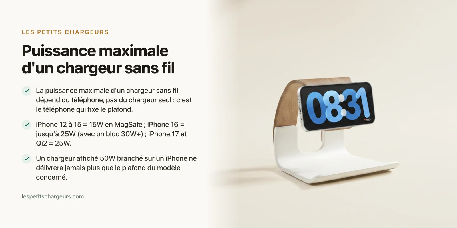 Puissance maximale d'un chargeur sans fil ? (15W, 25W, 50W : la vérité) — chargeur sans fil Les Petits Chargeurs