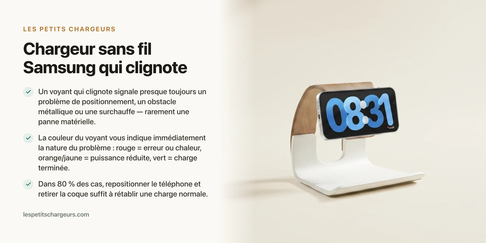 Chargeur sans fil Samsung qui clignote : guide des voyants — chargeur sans fil Les Petits Chargeurs