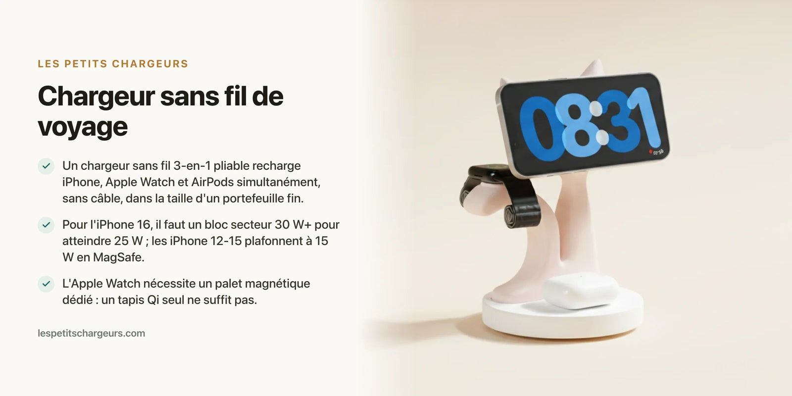 Chargeur sans fil de voyage : le pliable 3-en-1 de poche — chargeur sans fil Les Petits Chargeurs