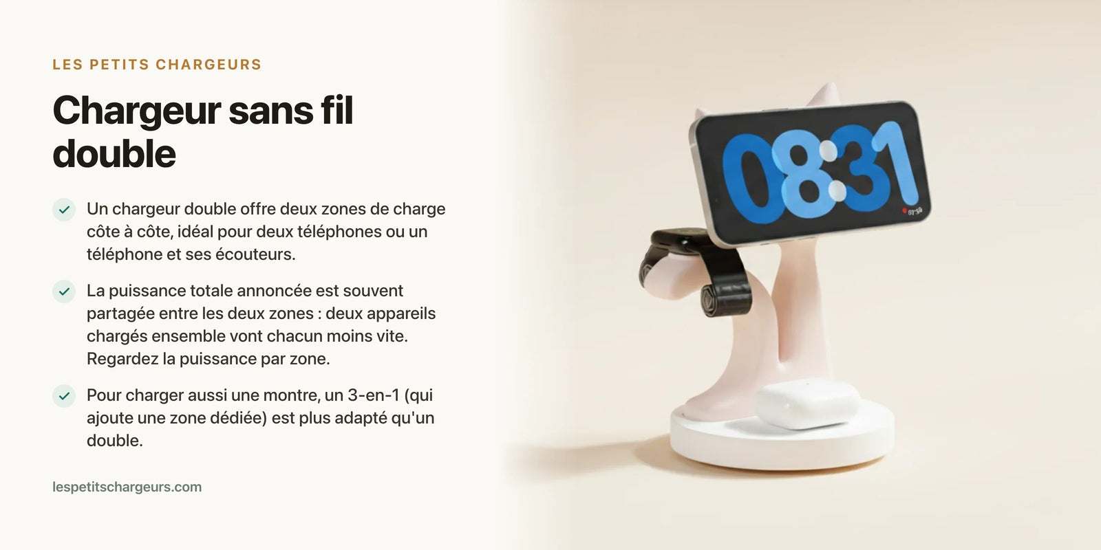 Chargeur sans fil double — chargeur sans fil Les Petits Chargeurs
