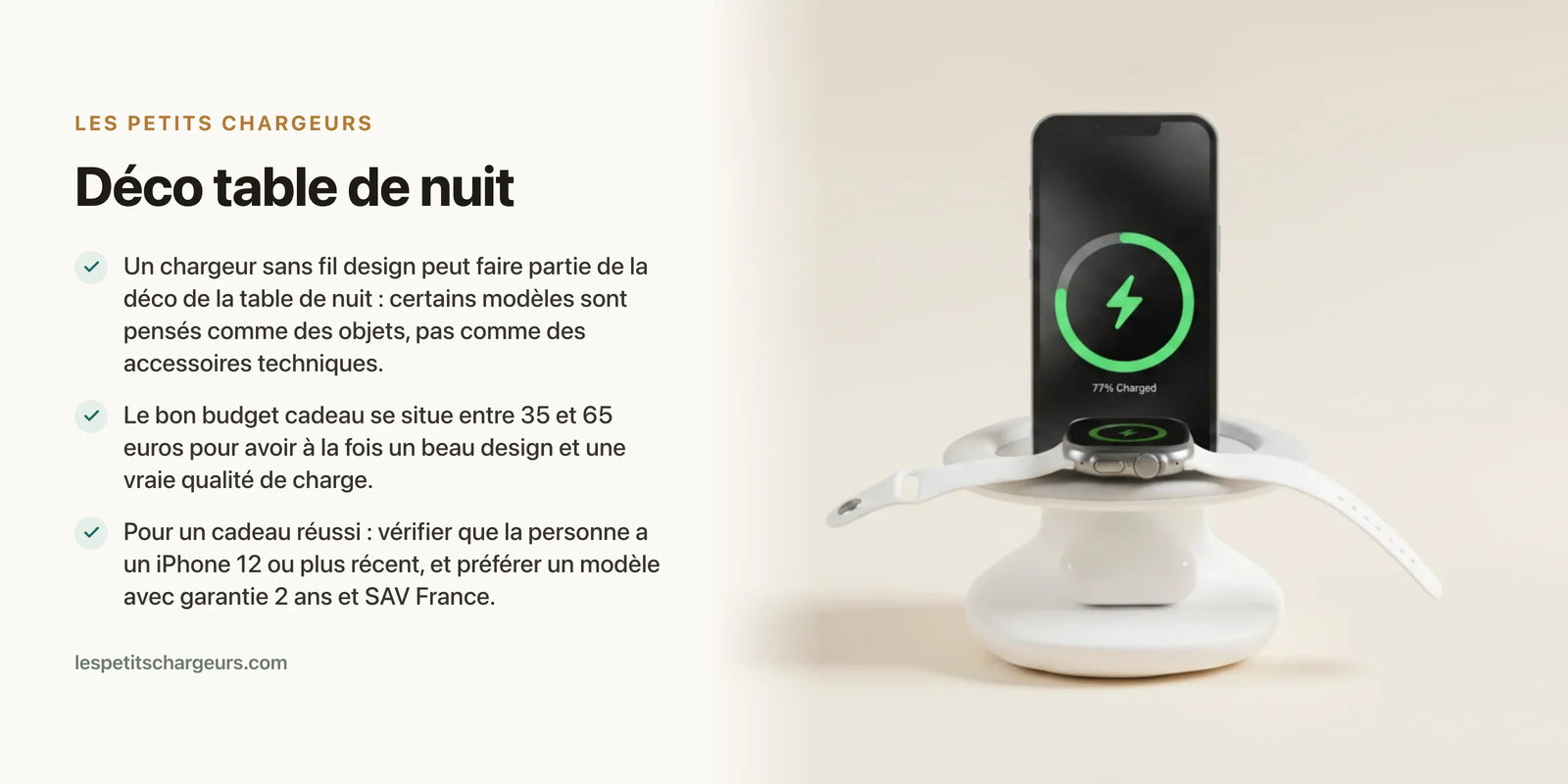 Déco table de nuit : quel objet design cache un chargeur sans fil pour l'iPhone ? — chargeur sans fil Les Petits Chargeurs