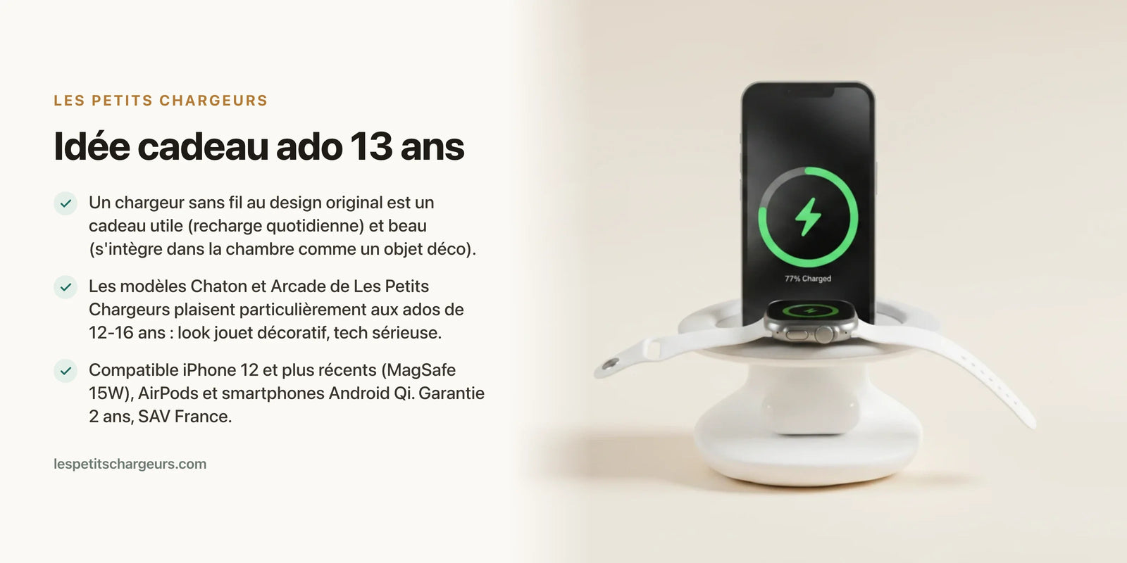 Idée cadeau ado 13 ans : l'objet tech qui ressemble à un jouet décoratif — chargeur sans fil Les Petits Chargeurs