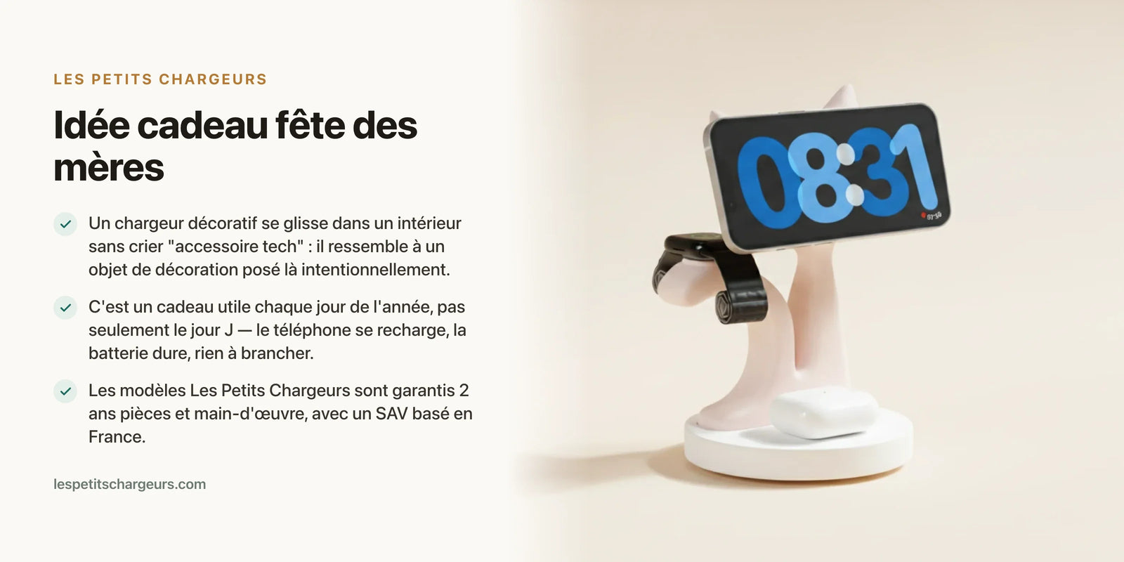 Idée cadeau fête des mères : le chargeur décoratif, entre fleur de design et utilité vraie — chargeur sans fil Les Petits Chargeurs