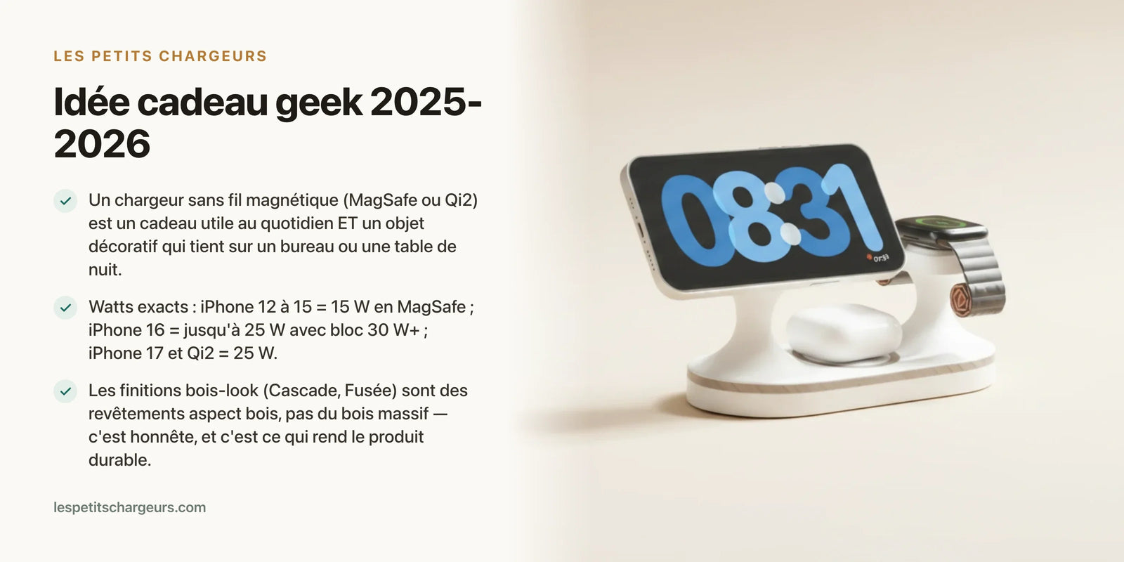 Idée cadeau geek 2025-2026 : le chargeur déco design à offrir à coup sûr — chargeur sans fil Les Petits Chargeurs