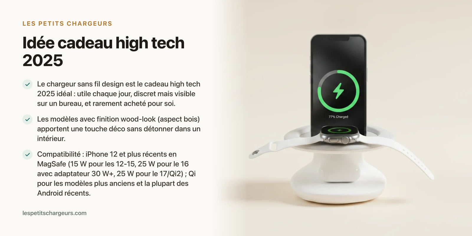 Idée cadeau high tech 2025 : le chargeur sans fil design pour quelqu'un qui a déjà tout — chargeur sans fil Les Petits Chargeurs