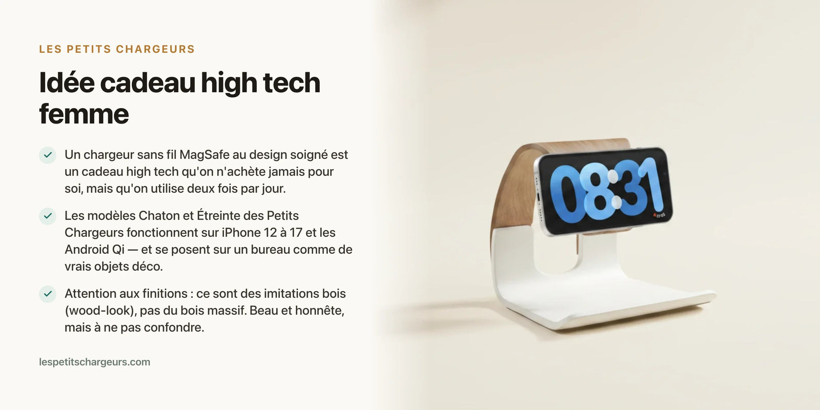 Idée cadeau high tech femme : chargeurs design qui doublent comme objets de déco — chargeur sans fil Les Petits Chargeurs