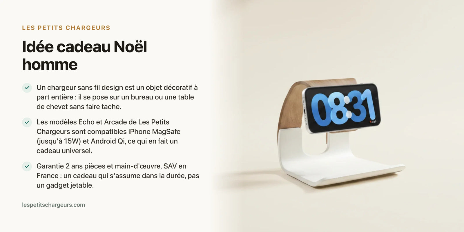 Idée cadeau Noël homme : le chargeur sans fil design pour le bureau ou la table de chevet — chargeur sans fil Les Petits Chargeurs