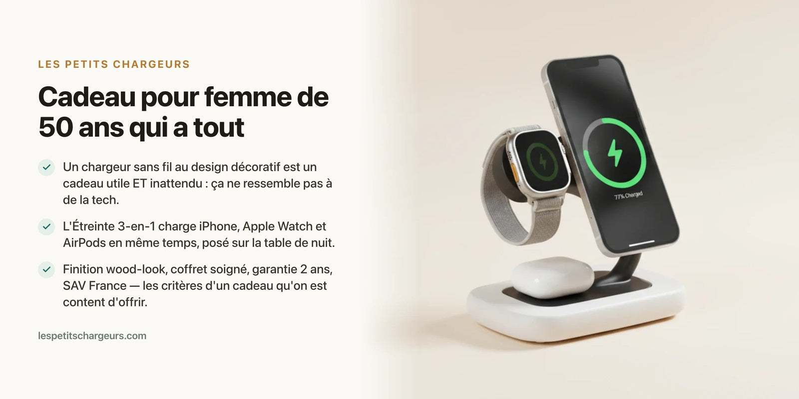 Cadeau pour femme de 50 ans qui a tout : un objet déco qui charge en secret — chargeur sans fil Les Petits Chargeurs