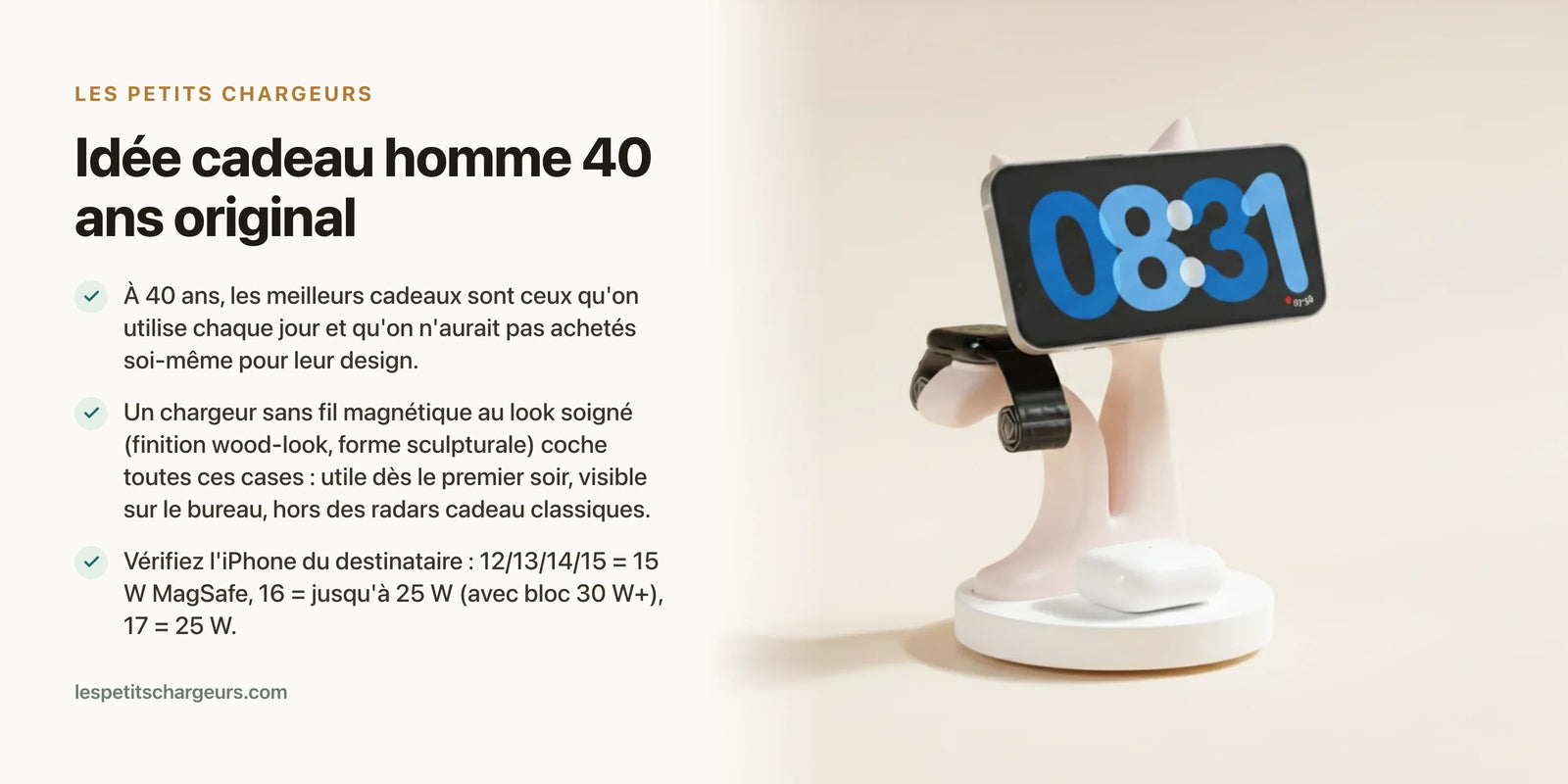 Idée cadeau homme 40 ans original : quand le chargeur devient objet de bureau design — chargeur sans fil Les Petits Chargeurs