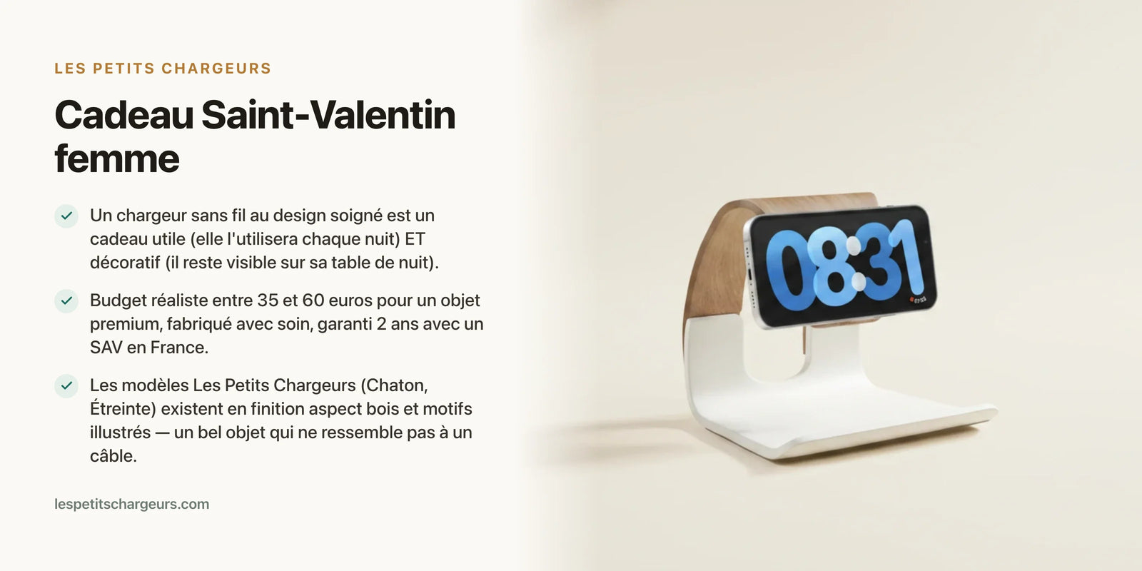 Cadeau Saint-Valentin femme : l'objet déco-chargeur pour sa table de nuit — chargeur sans fil Les Petits Chargeurs