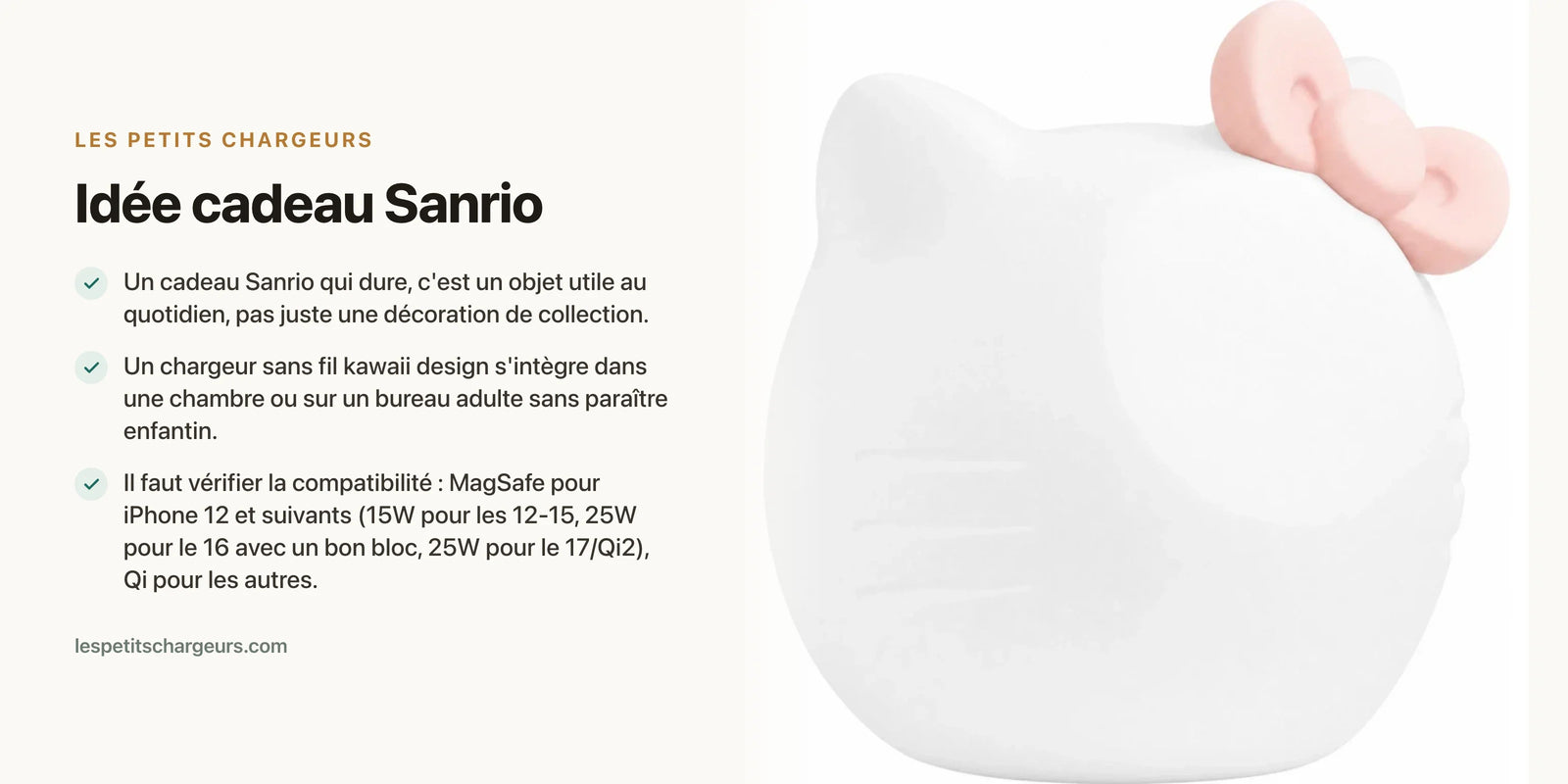 Idée cadeau Sanrio : les vrais objets kawaii qui durent — chargeur sans fil Les Petits Chargeurs