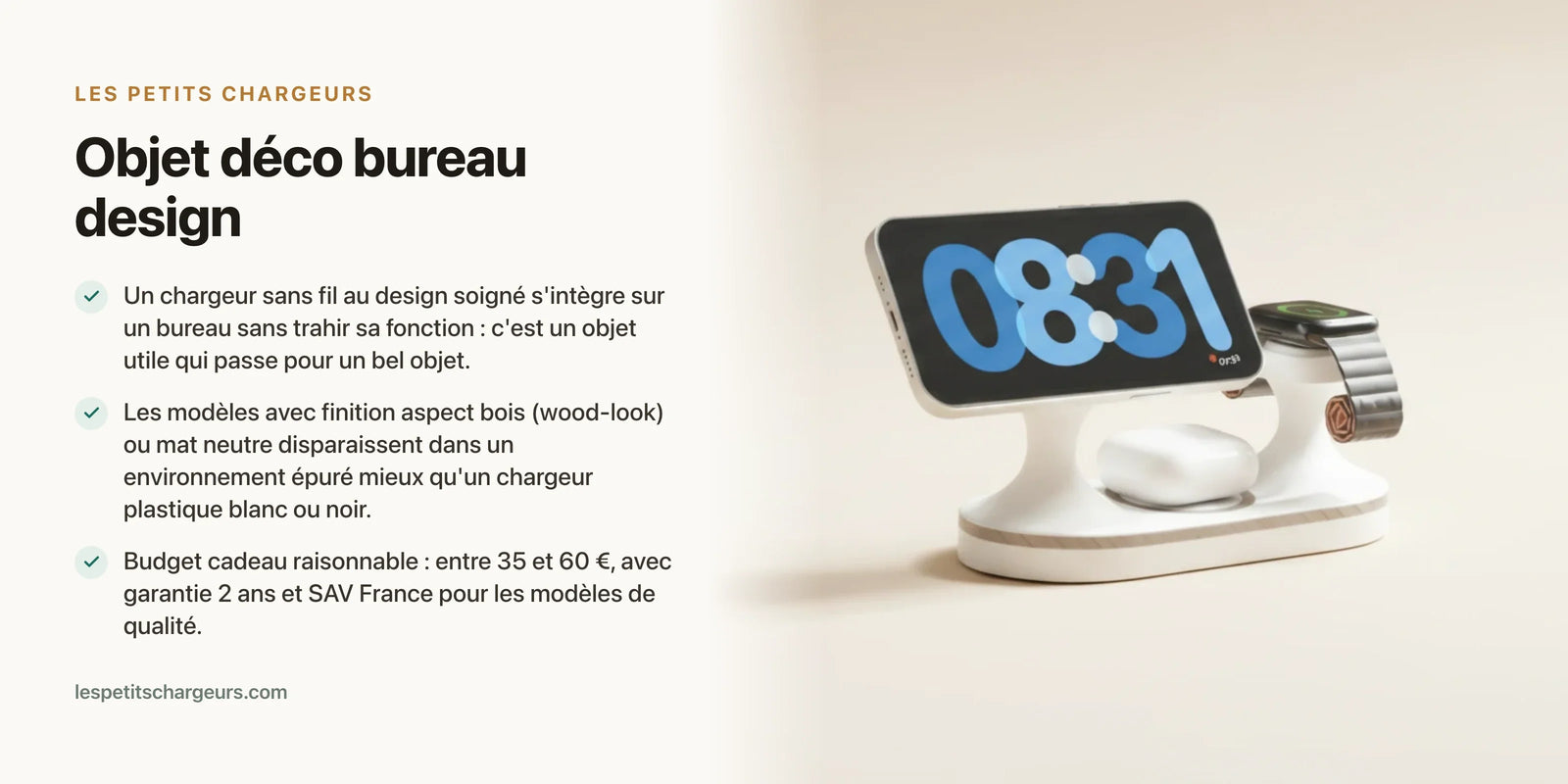 Objet déco bureau design : le chargeur sans fil discret qui s'intègre sans détoner — chargeur sans fil Les Petits Chargeurs
