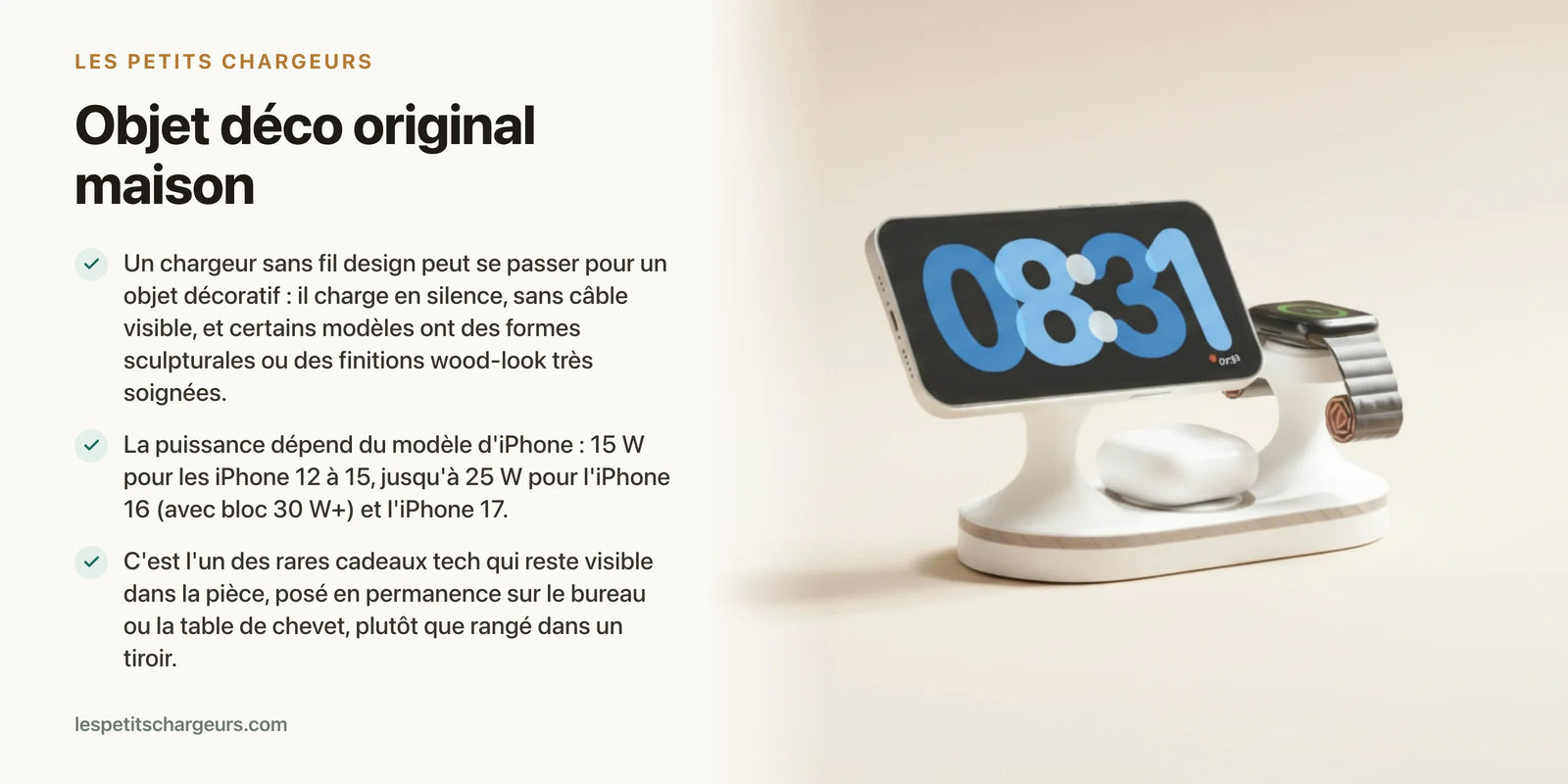 Objet déco original maison : le chargeur design, entre sculpture fonctionnelle et gadget tech — chargeur sans fil Les Petits Chargeurs
